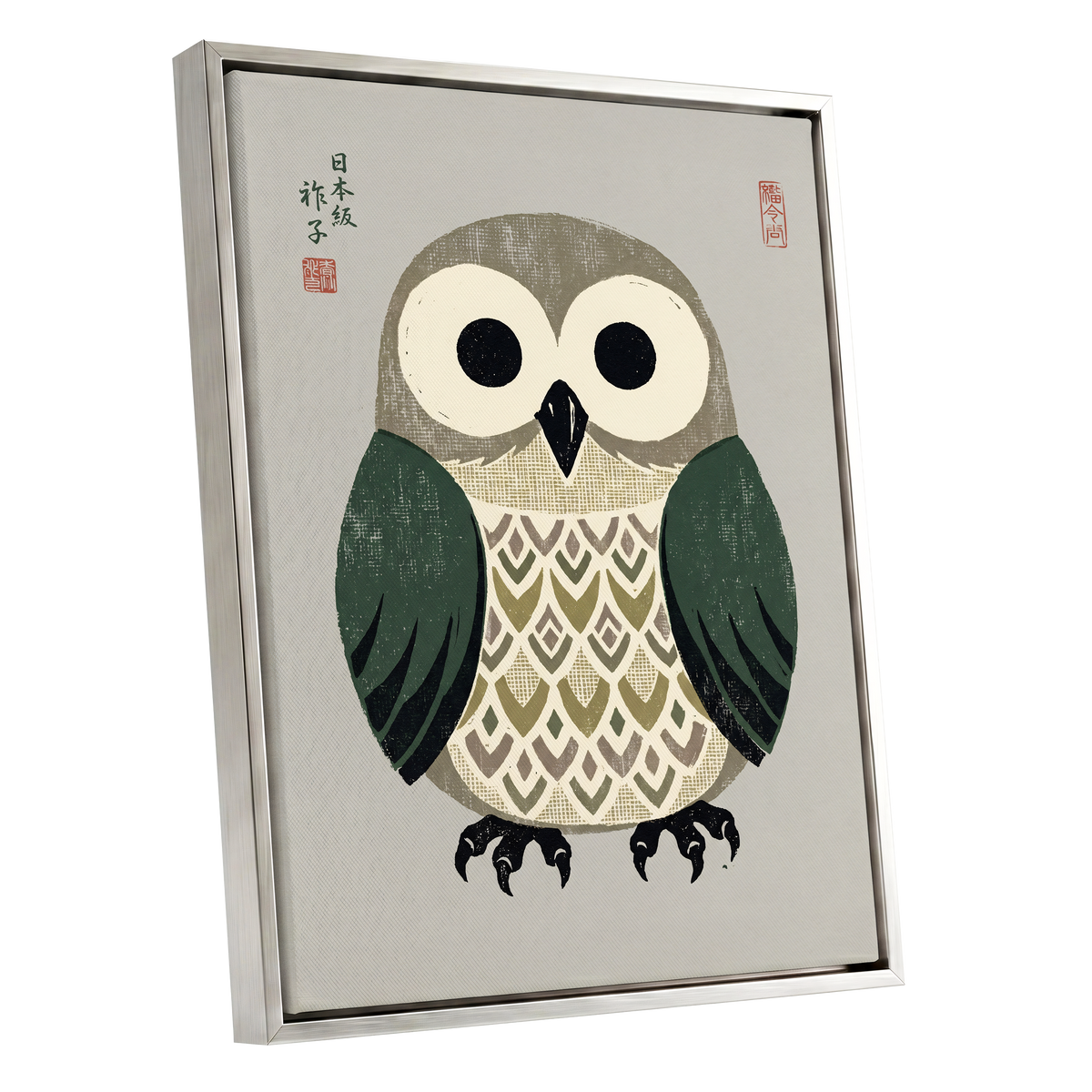 Sage Owl Reverie, black, green, beige nature wall art shown as a silver framed canvas wall art