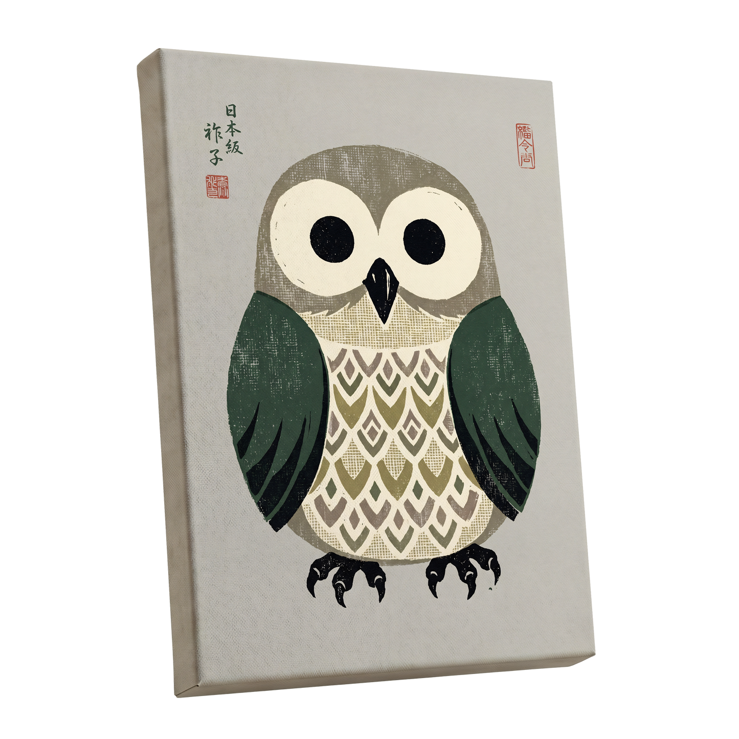 Sage Owl Reverie, black, green, beige nature wall art shown as a stretched canvas wall art