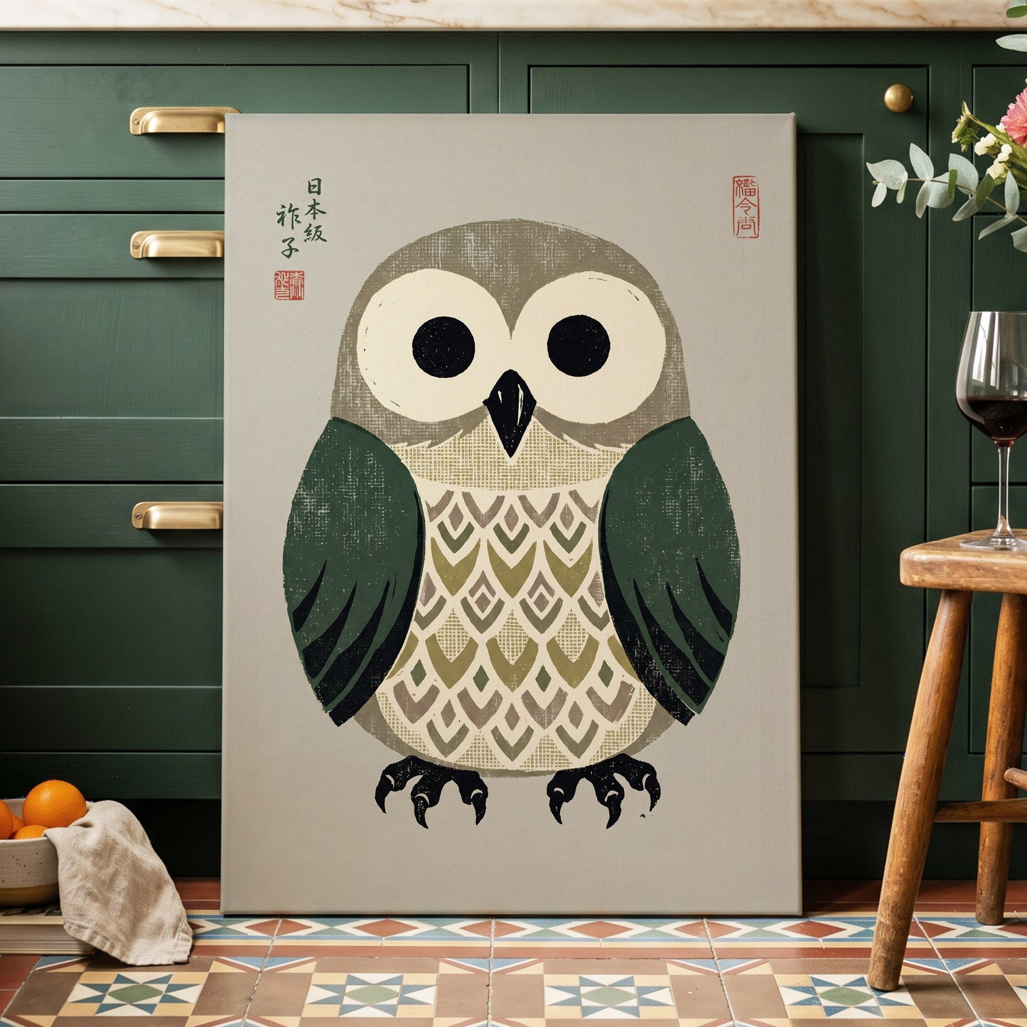 Sage Owl Reverie, black, green, beige nature wall art displayed in a styled interior, gallery view 3