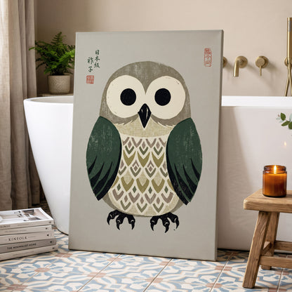 Sage Owl Reverie, black, green, beige nature wall art displayed in a styled interior, gallery view 7