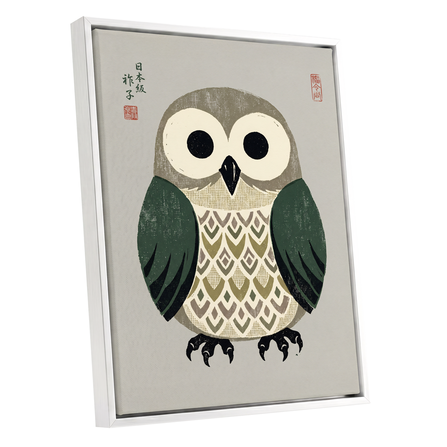 Sage Owl Reverie, black, green, beige nature wall art shown as a white framed canvas wall art