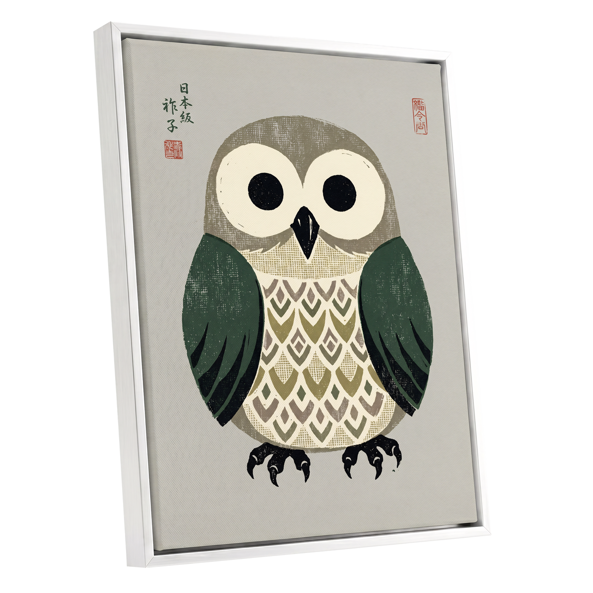 Sage Owl Reverie, black, green, beige nature wall art shown as a white framed canvas wall art
