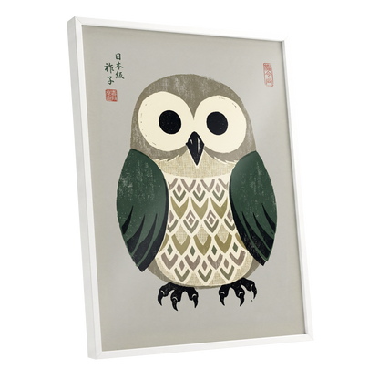 Sage Owl Reverie, black, green, beige nature wall art shown as a white framed poster wall art print