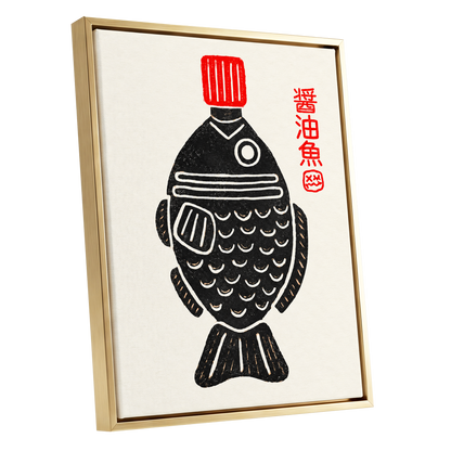 Scarlet Cap Fish, black, red, beige minimalist wall art shown as a gold framed canvas wall art