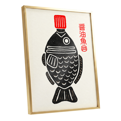 Scarlet Cap Fish, black, red, beige minimalist wall art shown as a gold framed poster wall art print