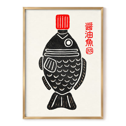 Scarlet Cap Fish, black, red, beige minimalist wall art, front artwork view