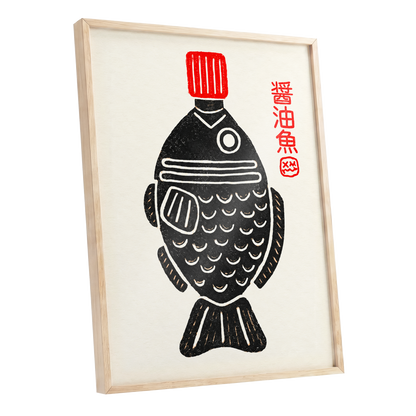 Scarlet Cap Fish, black, red, beige minimalist wall art shown as a oak framed poster wall art print