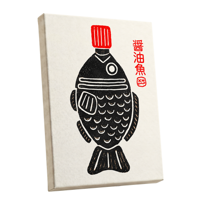 Scarlet Cap Fish, black, red, beige minimalist wall art shown as a stretched canvas wall art