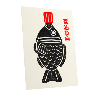 Scarlet Cap Fish, black, red, beige minimalist wall art shown as a unframed poster wall art print