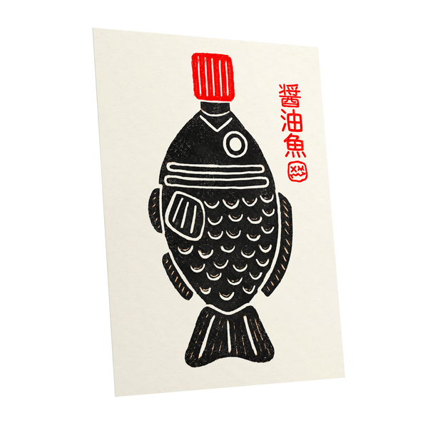 Scarlet Cap Fish, black, red, beige minimalist wall art shown as a unframed poster wall art print
