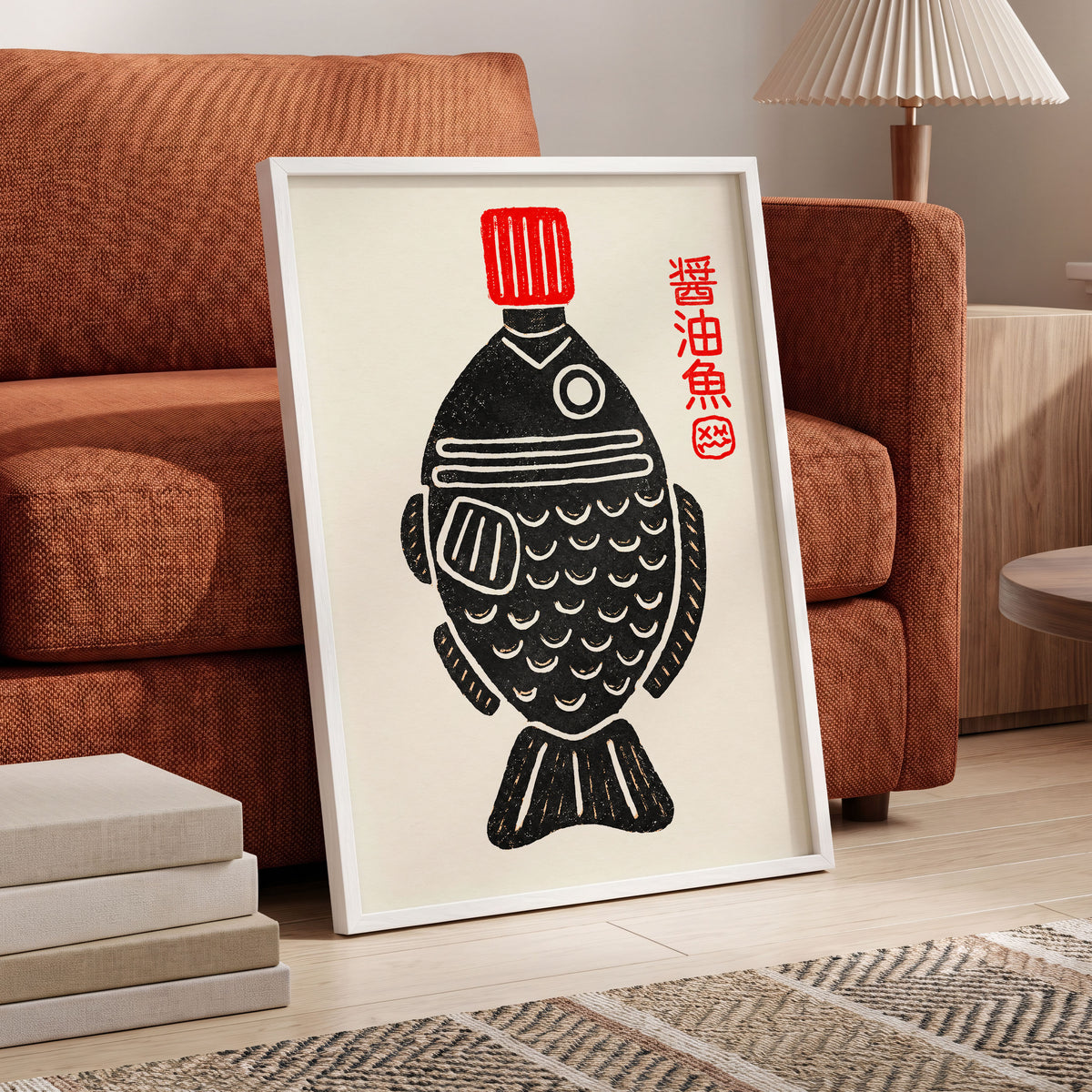 Scarlet Cap Fish, black, red, beige minimalist wall art displayed in a styled interior, gallery view 2