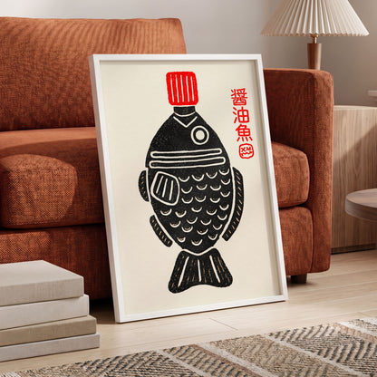 Scarlet Cap Fish, black, red, beige minimalist wall art displayed in a styled interior, gallery view 2