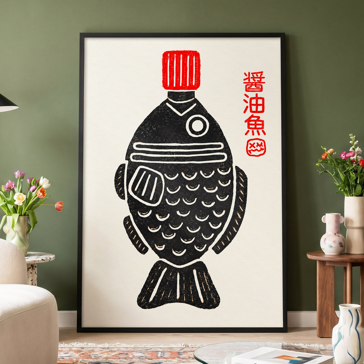 Scarlet Cap Fish, black, red, beige minimalist wall art displayed in a styled interior, gallery view 6