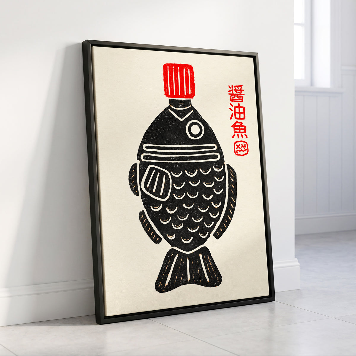 Scarlet Cap Fish, black, red, beige minimalist wall art displayed in a styled interior, gallery view 8