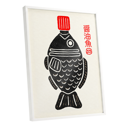Scarlet Cap Fish, black, red, beige minimalist wall art shown as a white framed poster wall art print