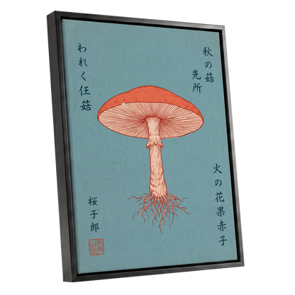 Scarlet Gills, blue, orange, beige nature wall art shown as a black framed canvas wall art
