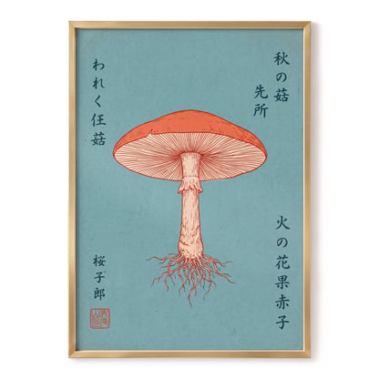 Scarlet Gills, blue, orange, beige nature wall art, front artwork view
