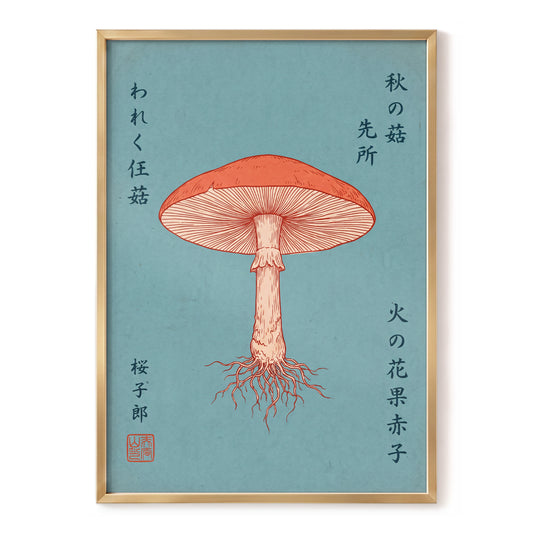Scarlet Gills, blue, orange, beige nature wall art, front artwork view
