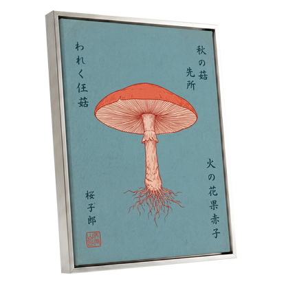Scarlet Gills, blue, orange, beige nature wall art shown as a silver framed canvas wall art
