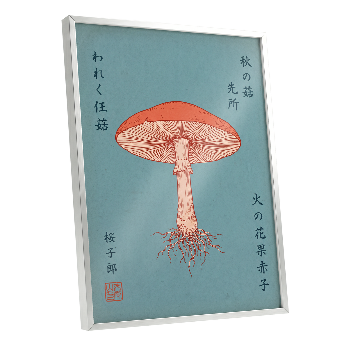 Scarlet Gills, blue, orange, beige nature wall art shown as a silver framed poster wall art print