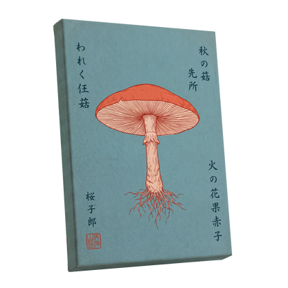 Scarlet Gills, blue, orange, beige nature wall art shown as a stretched canvas wall art
