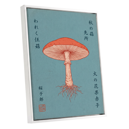 Scarlet Gills, blue, orange, beige nature wall art shown as a white framed canvas wall art