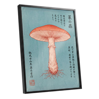 Scarlet Mushroom Study, blue, orange, beige nature wall art shown as a black framed poster wall art print