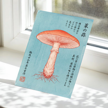 Scarlet Mushroom Study, blue, orange, beige nature wall art displayed in a styled interior, gallery view 5