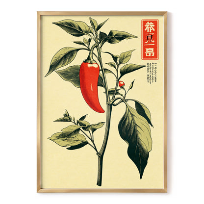 Scarlet Pepper Study, red, green, black nature wall art, front artwork view