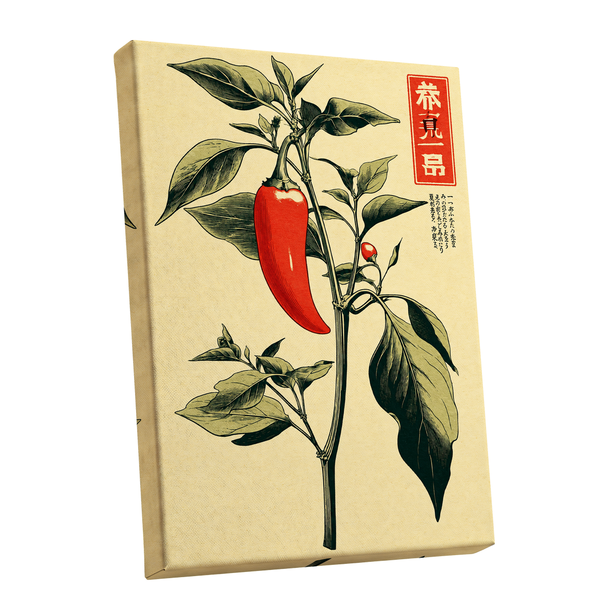 Scarlet Pepper Study, red, green, black nature wall art shown as a stretched canvas wall art