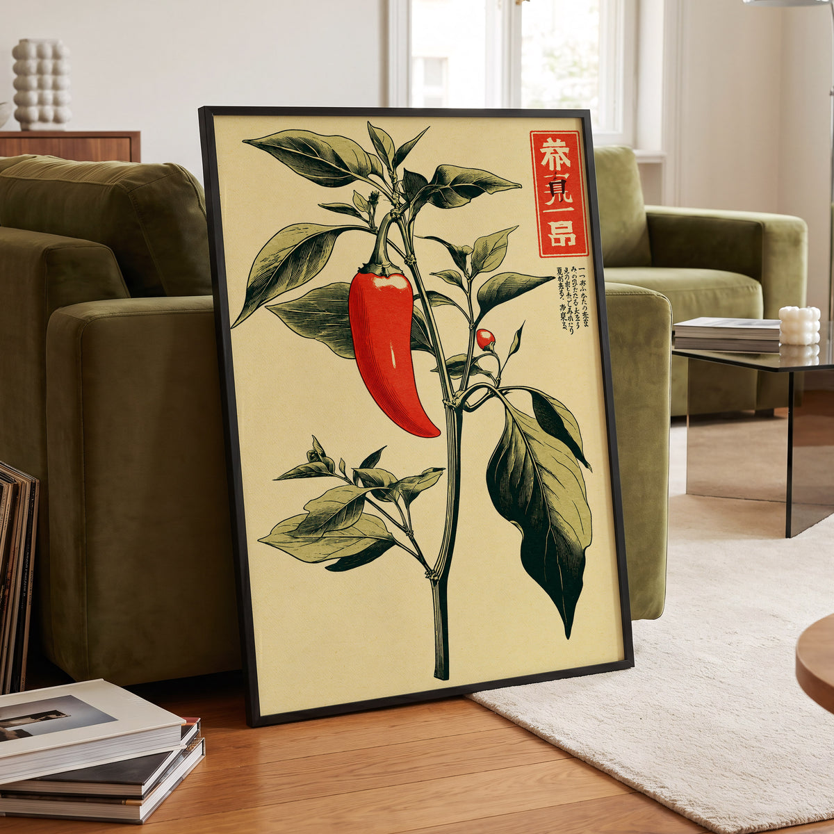 Scarlet Pepper Study, red, green, black nature wall art displayed in a styled interior, gallery view 2