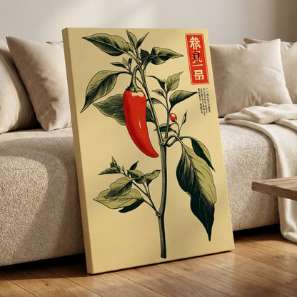 Scarlet Pepper Study, red, green, black nature wall art displayed in a styled interior, gallery view 3