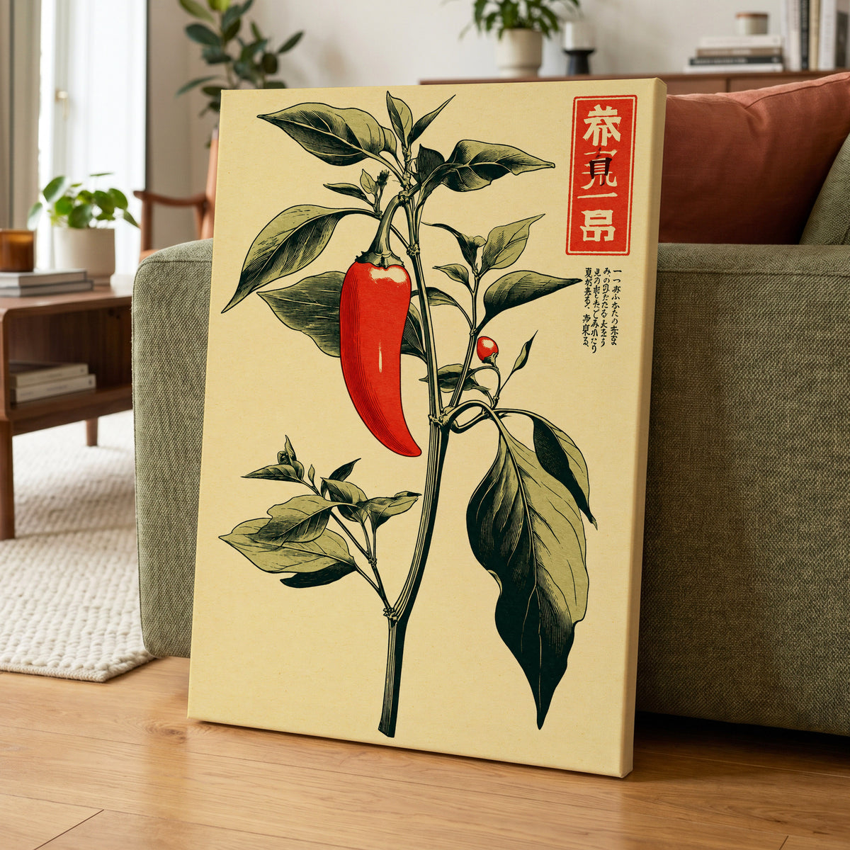 Scarlet Pepper Study, red, green, black nature wall art displayed in a styled interior, gallery view 7