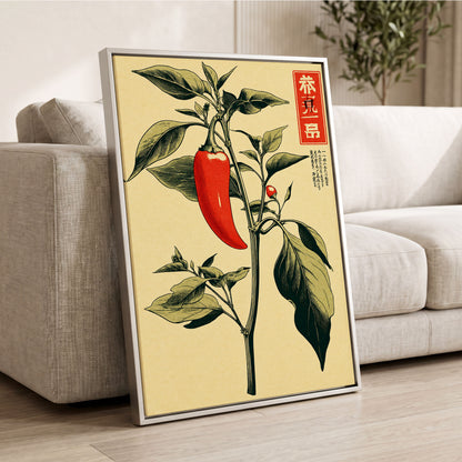 Scarlet Pepper Study, red, green, black nature wall art displayed in a styled interior, gallery view 8