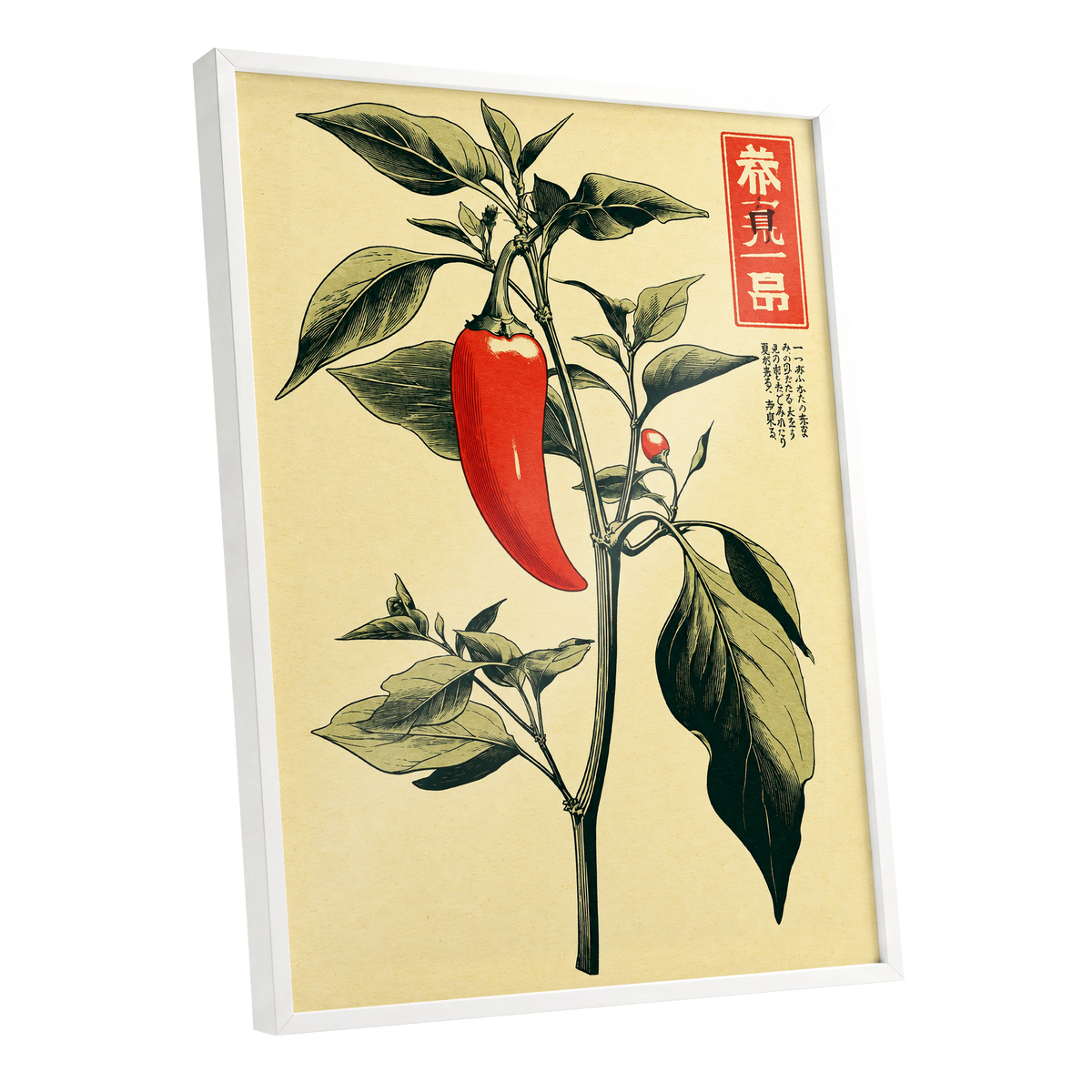 Scarlet Pepper Study, red, green, black nature wall art shown as a white framed poster wall art print