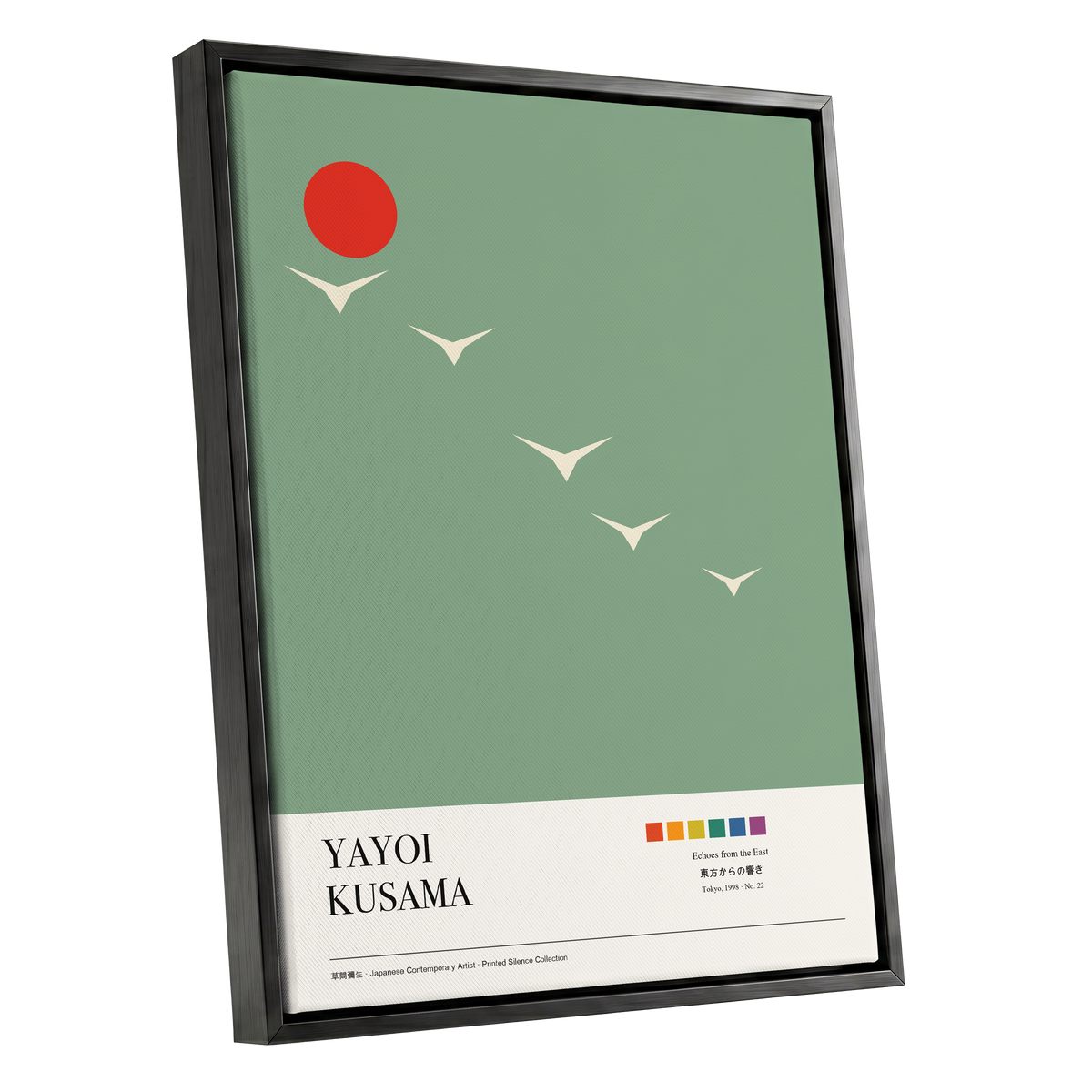Scarlet Skyflight, green, beige, red nature wall art shown as a black framed canvas wall art