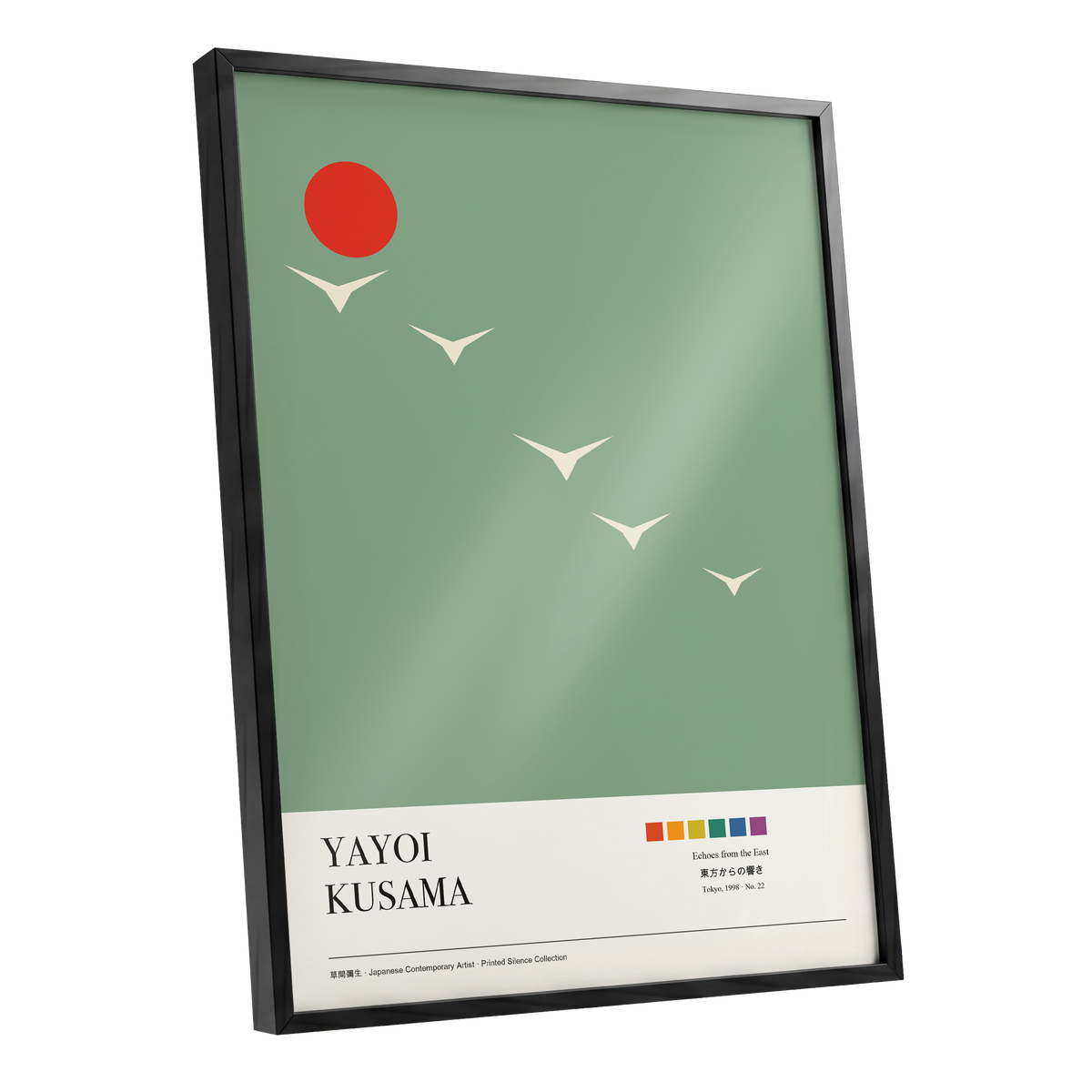 Scarlet Skyflight, green, beige, red nature wall art shown as a black framed poster wall art print
