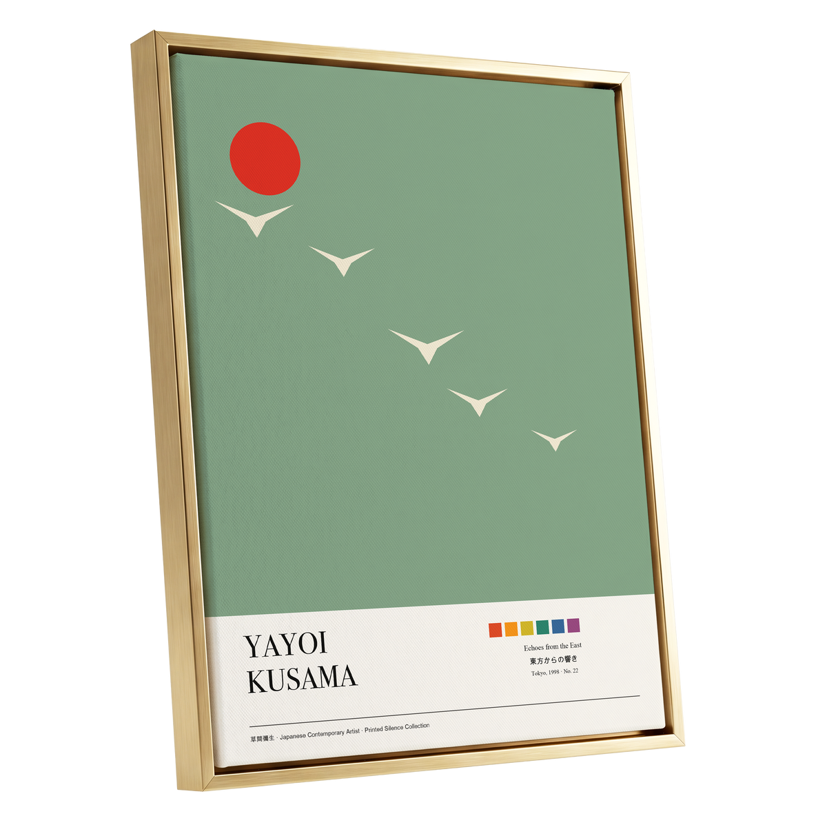 Scarlet Skyflight, green, beige, red nature wall art shown as a gold framed canvas wall art