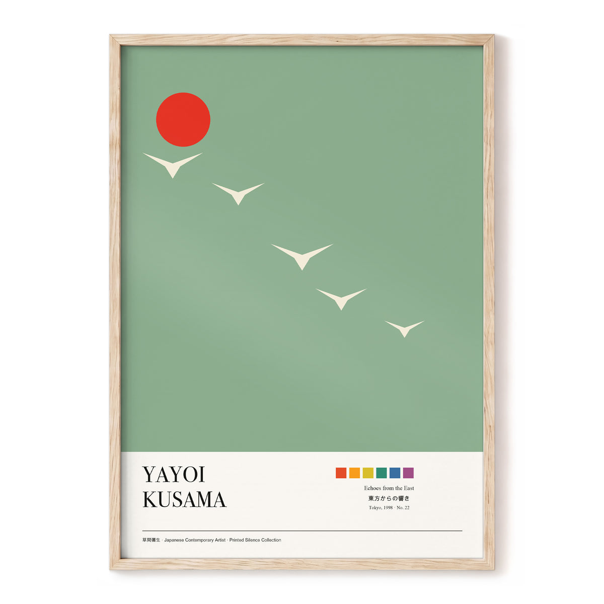 Scarlet Skyflight, green, beige, red nature wall art, front artwork view