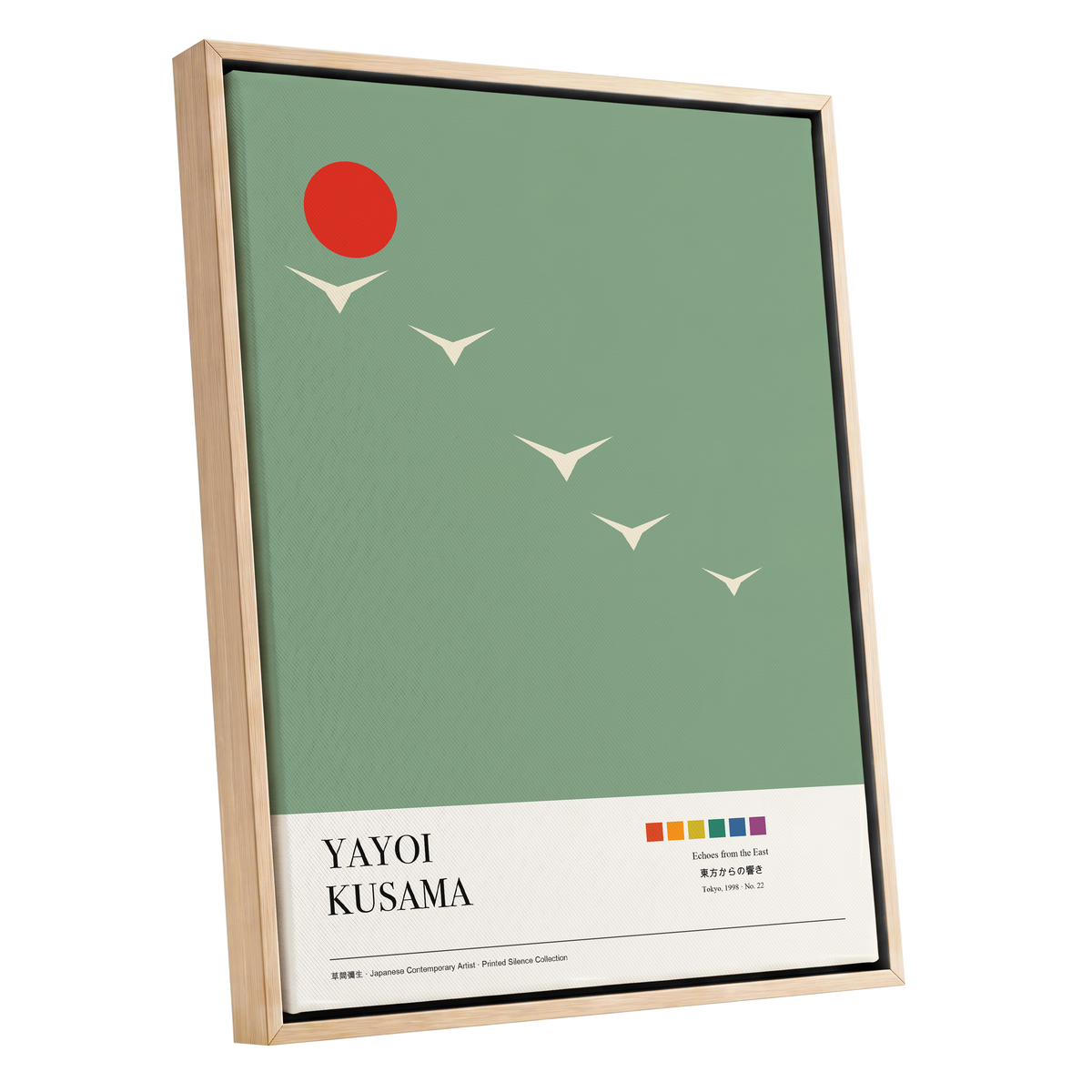 Scarlet Skyflight, green, beige, red nature wall art shown as a oak framed canvas wall art