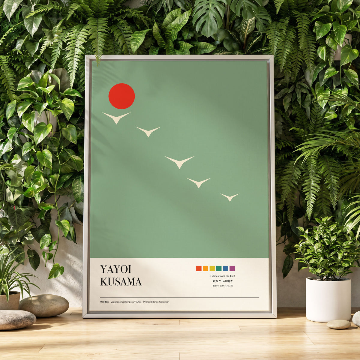 Scarlet Skyflight, green, beige, red nature wall art displayed in a styled interior, gallery view 2