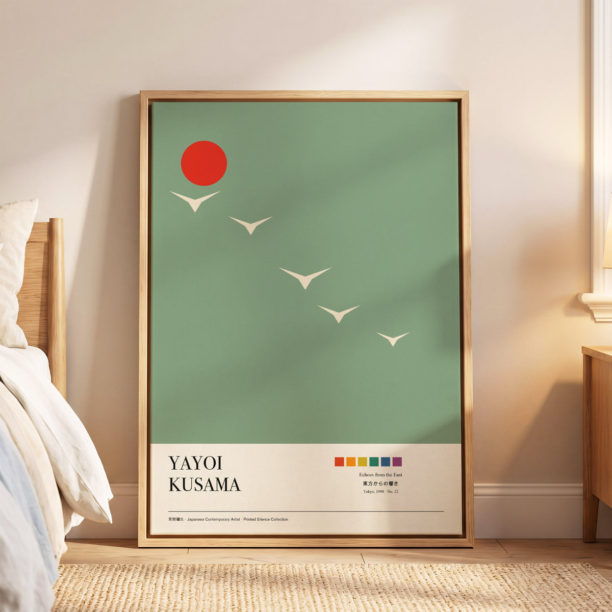 Scarlet Skyflight, green, beige, red nature wall art displayed in a styled interior, gallery view 6