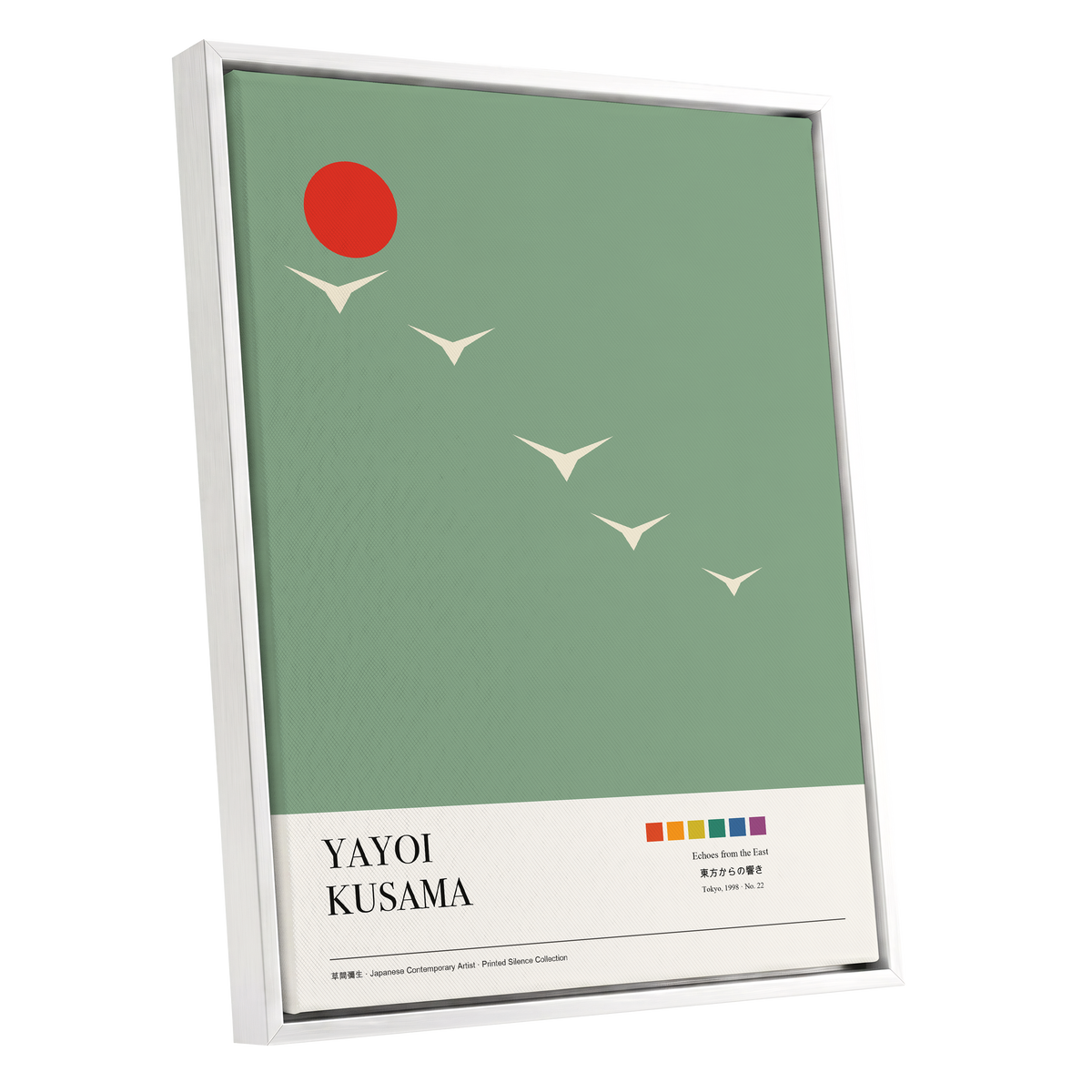 Scarlet Skyflight, green, beige, red nature wall art shown as a white framed canvas wall art