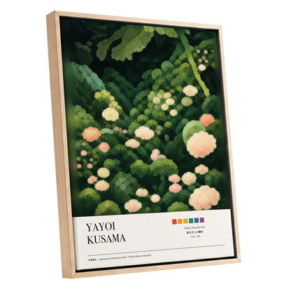 Secret Garden Echoes, green, beige, pink floral wall art shown as a oak framed canvas wall art