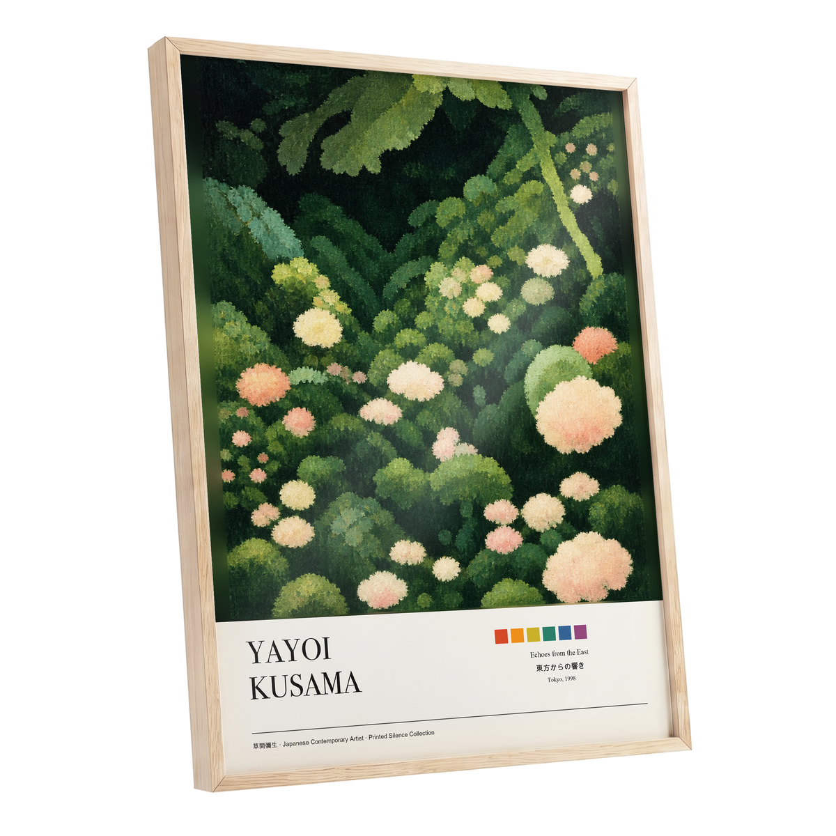 Secret Garden Echoes, green, beige, pink floral wall art shown as a oak framed poster wall art print