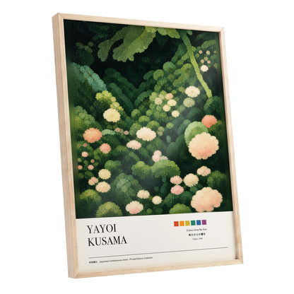 Secret Garden Echoes, green, beige, pink floral wall art shown as a oak framed poster wall art print