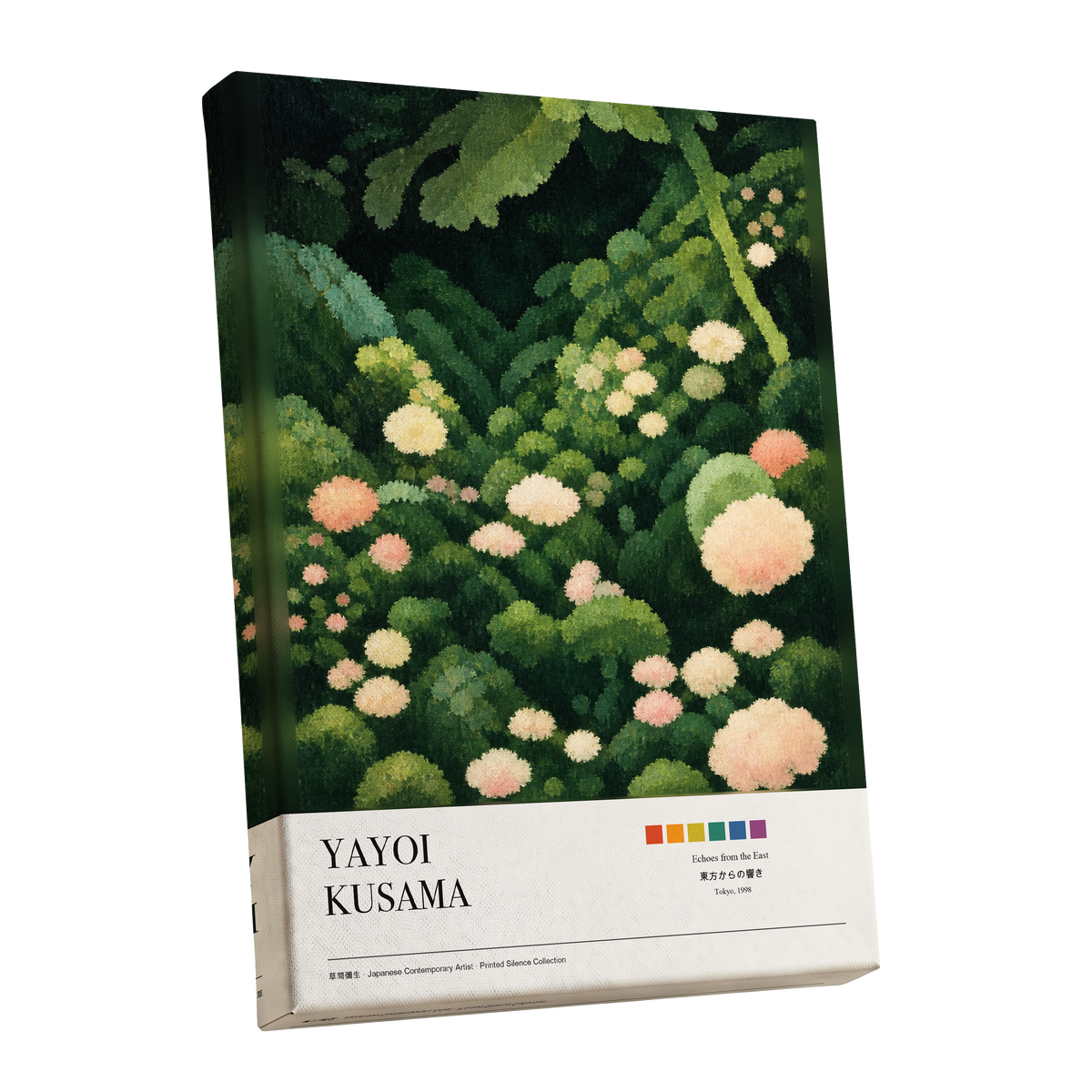Secret Garden Echoes, green, beige, pink floral wall art shown as a stretched canvas wall art
