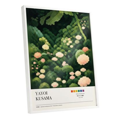 Secret Garden Echoes, green, beige, pink floral wall art shown as a white framed poster wall art print