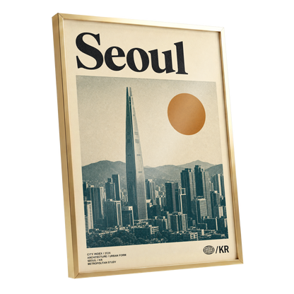 Seoul City Index, beige, black, green minimalist wall art shown as a gold framed poster wall art print