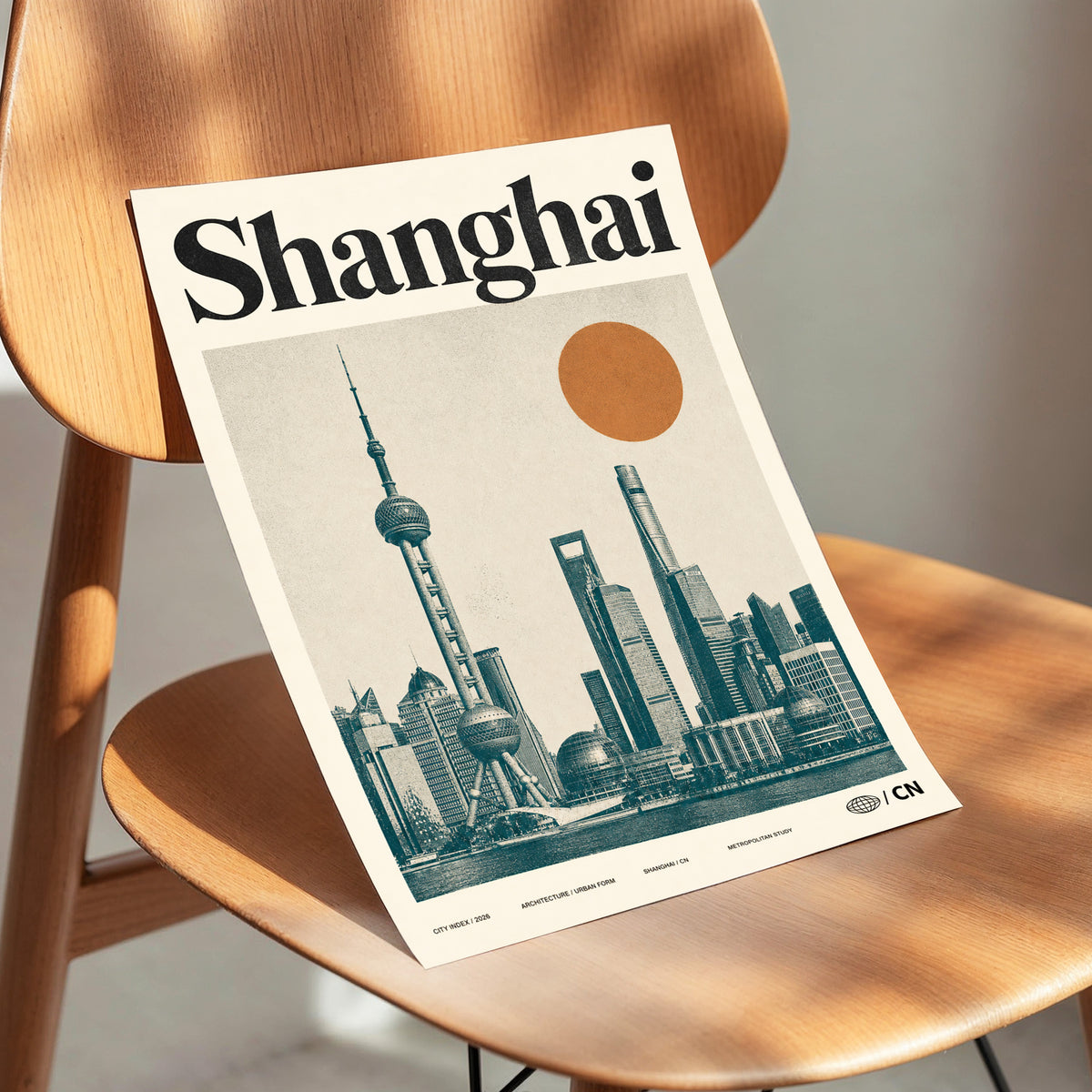 Shanghai Sun Study, beige, black, orange minimalist wall art displayed in a styled interior, gallery view 3